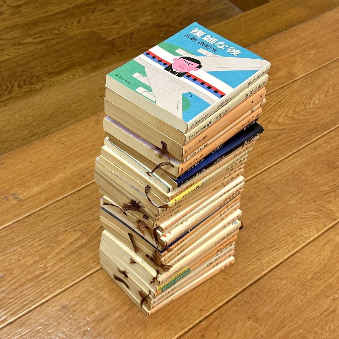 三島由紀夫 豊饒の海 全巻揃い 新潮 文庫本 36冊 大量まとめセット★希少