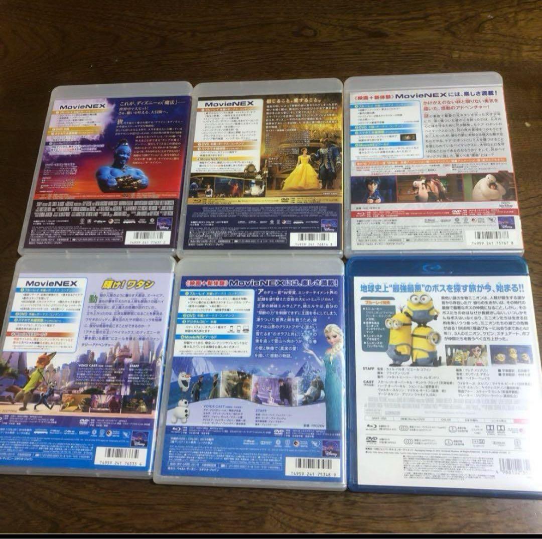 子供喜ぶ！！キッズ映画♤6作品セットです！！ ケース付き。