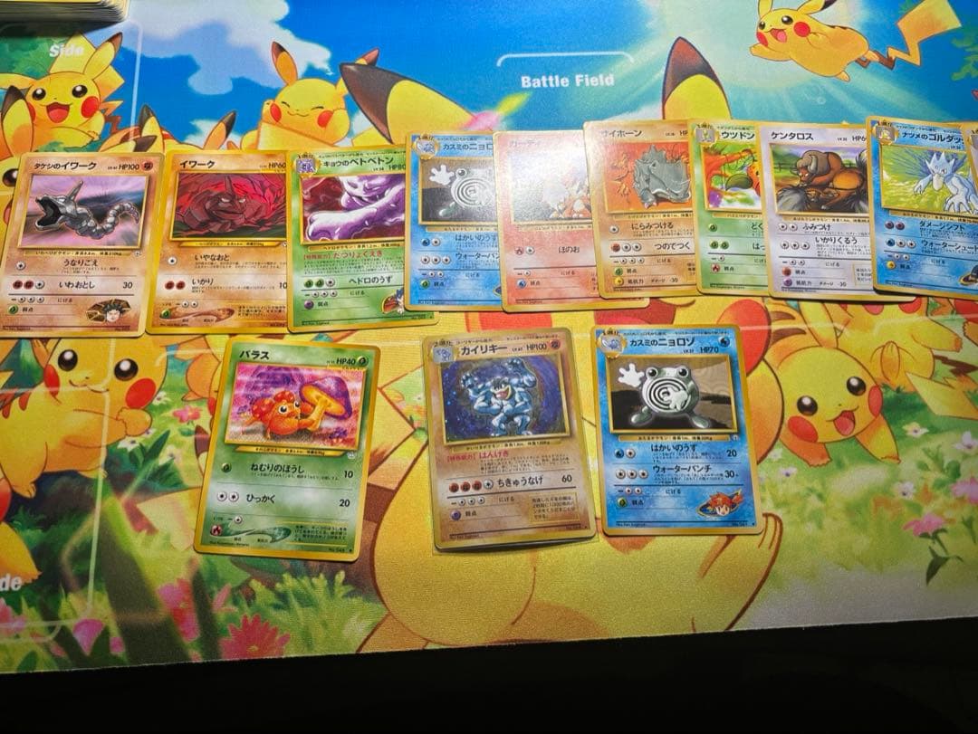 【ポケカ・旧裏】ノーマルカード６７枚＋おまけキラカード１枚セット