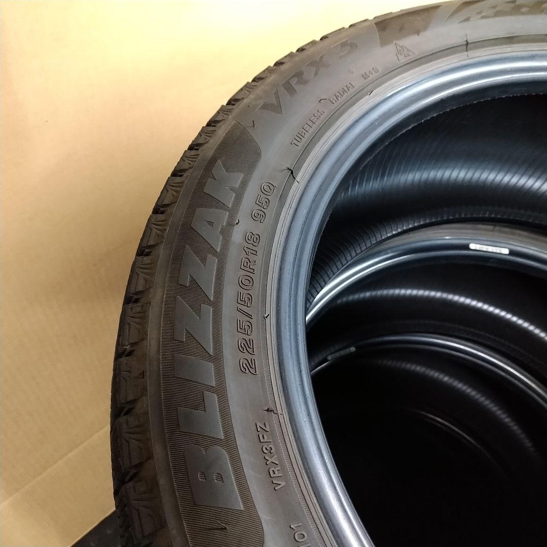 ★バリ山 225/50R18 ブリヂストン ブリザック VRX3 22年製 4本