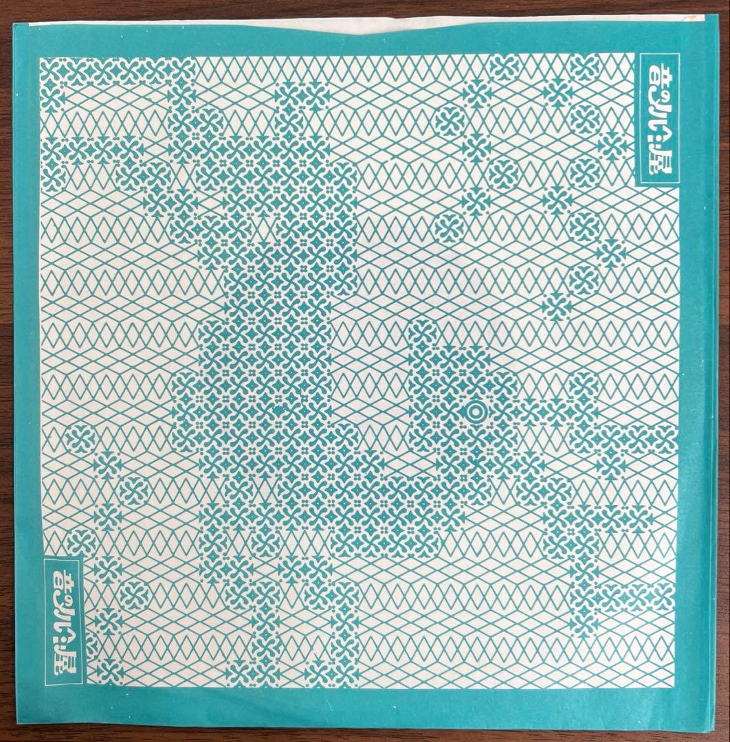 【7inch/稀少盤】三文役者 - Memoire / Mirror Girl