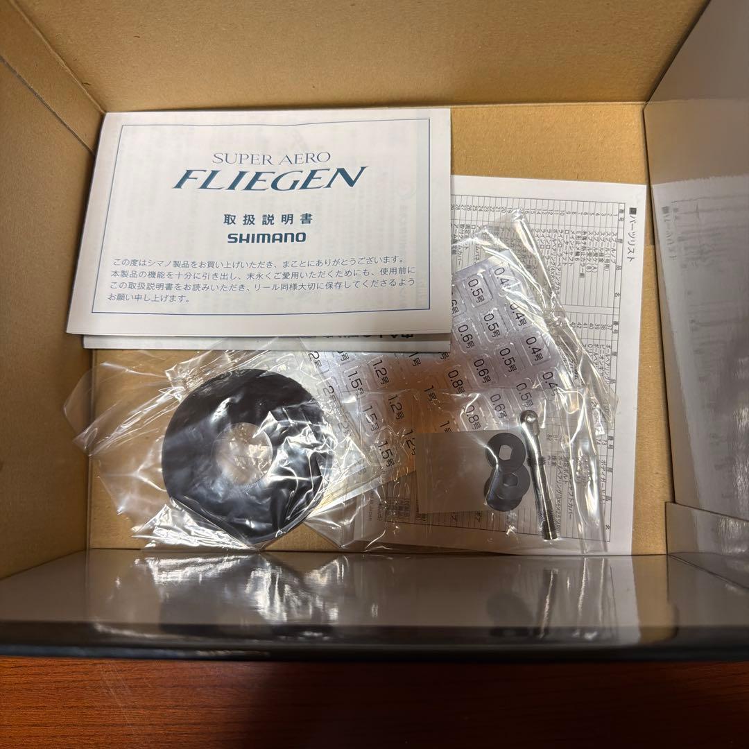 SHIMANO SUPER AERO FLIEGEN スピニングリール