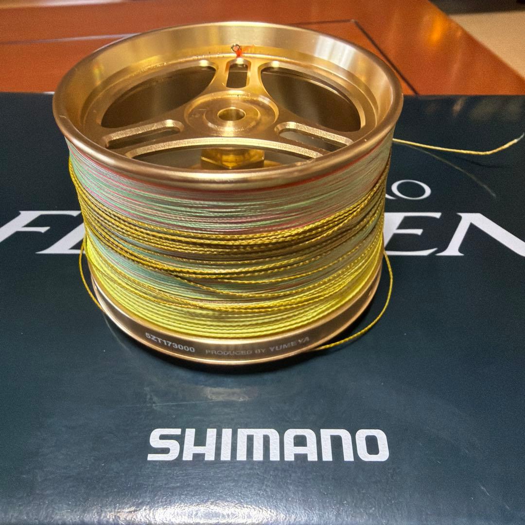 SHIMANO SUPER AERO FLIEGEN スピニングリール