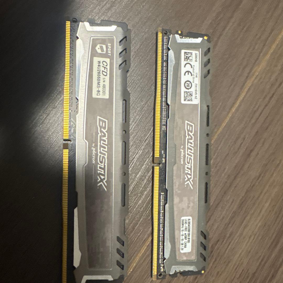 Micron BALLISTIX 8GB DDR4 2666メモリー x2枚