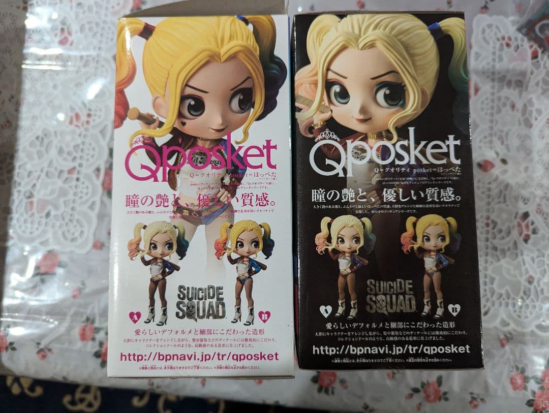 Qposket ハーレイ・クイン フィギュア 2種セット