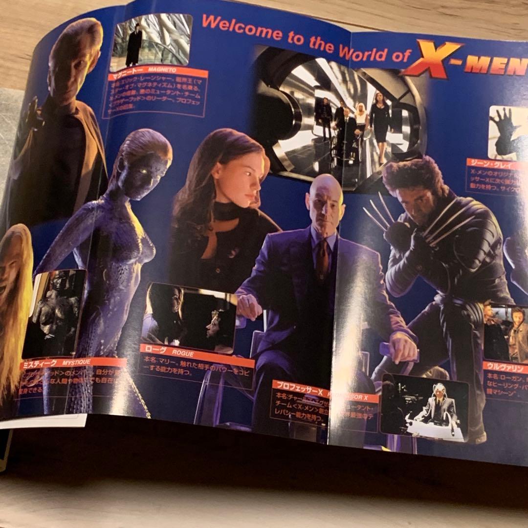 初版 X-メン X-MEN シネマブックス 講談社刊 MARVEL マーベル