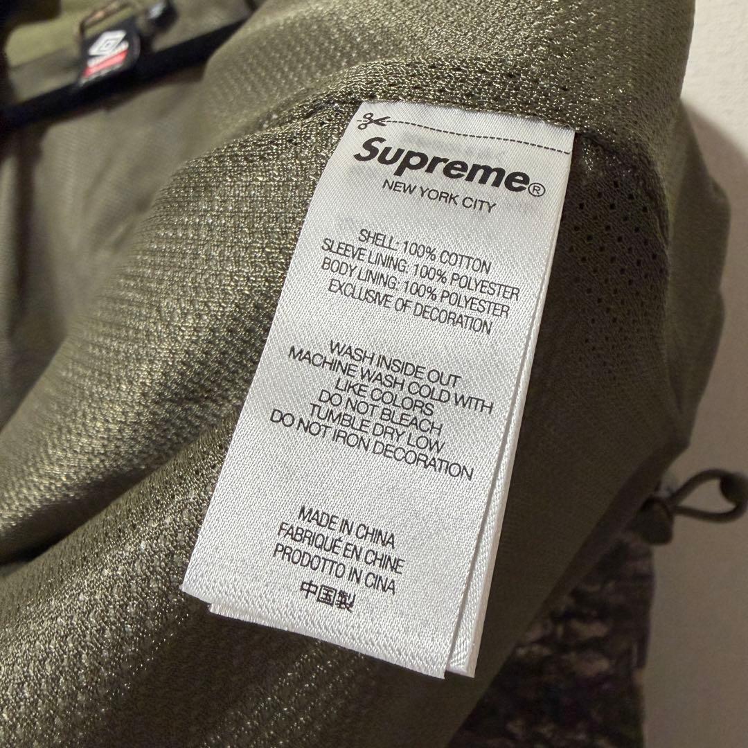Supreme Umbro Ripstop Track Jacket L 迷彩