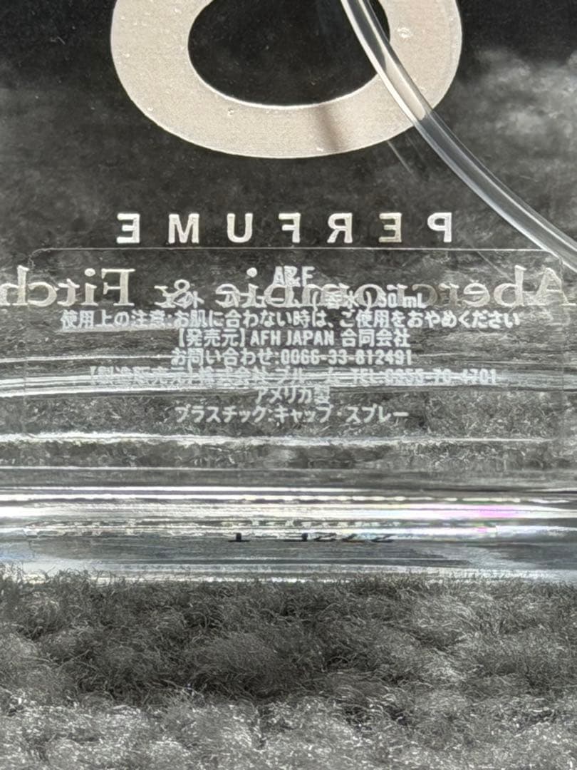 香水(男性用) Abercrombie & Fitch 8 PERFUME 50ml