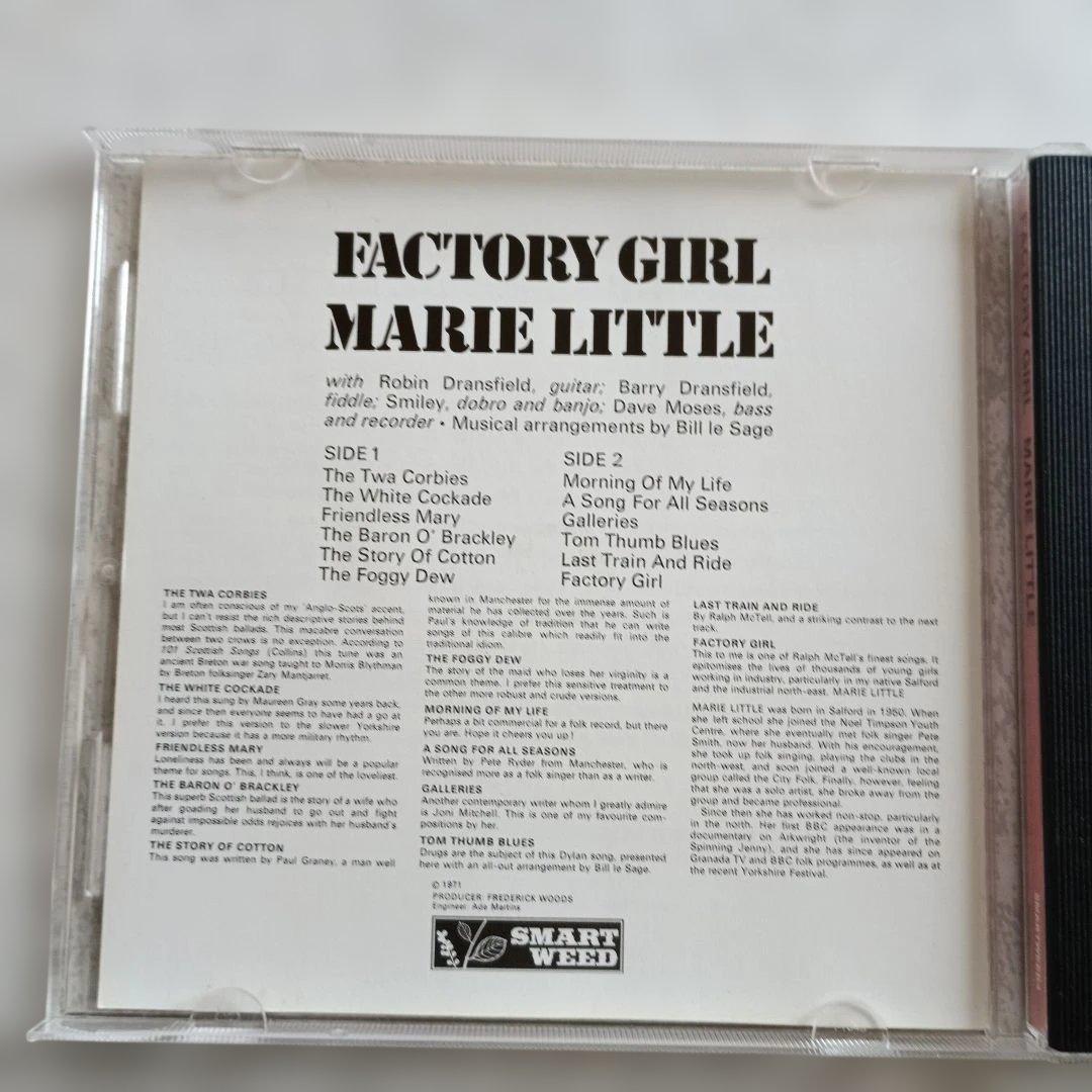 洋楽 Factory Girl - Marie Little