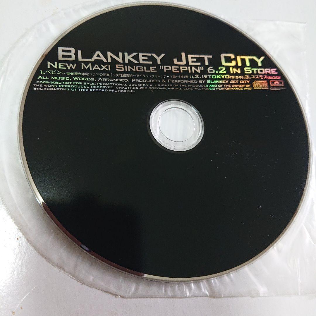 【プロモセット】THE BLANKEY JET CITY/Texas+Pepin