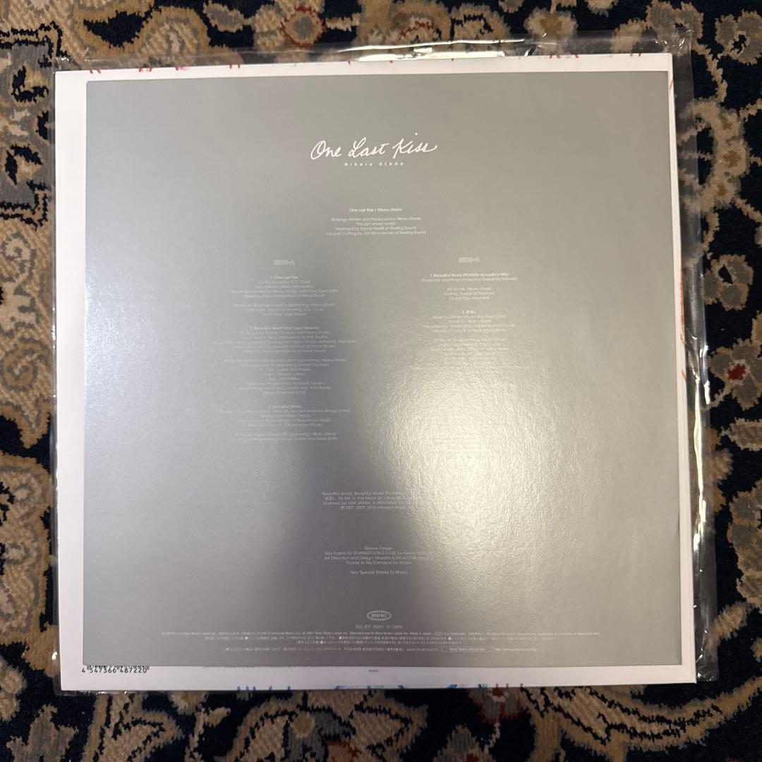 宇多田ヒカル One Last Kiss レコード