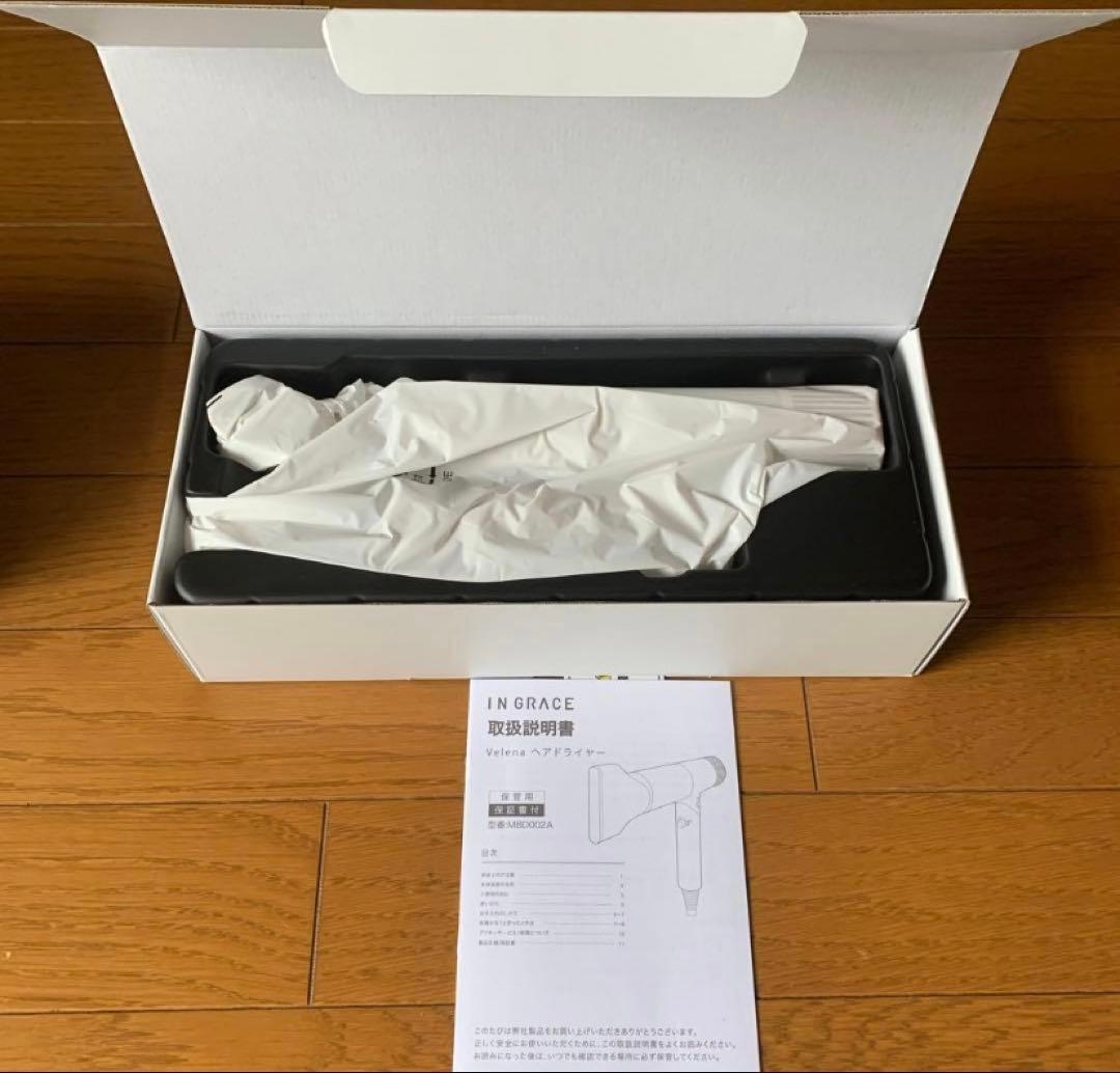 新品＜INGRACE＞Velena hair dryer　グレージュ