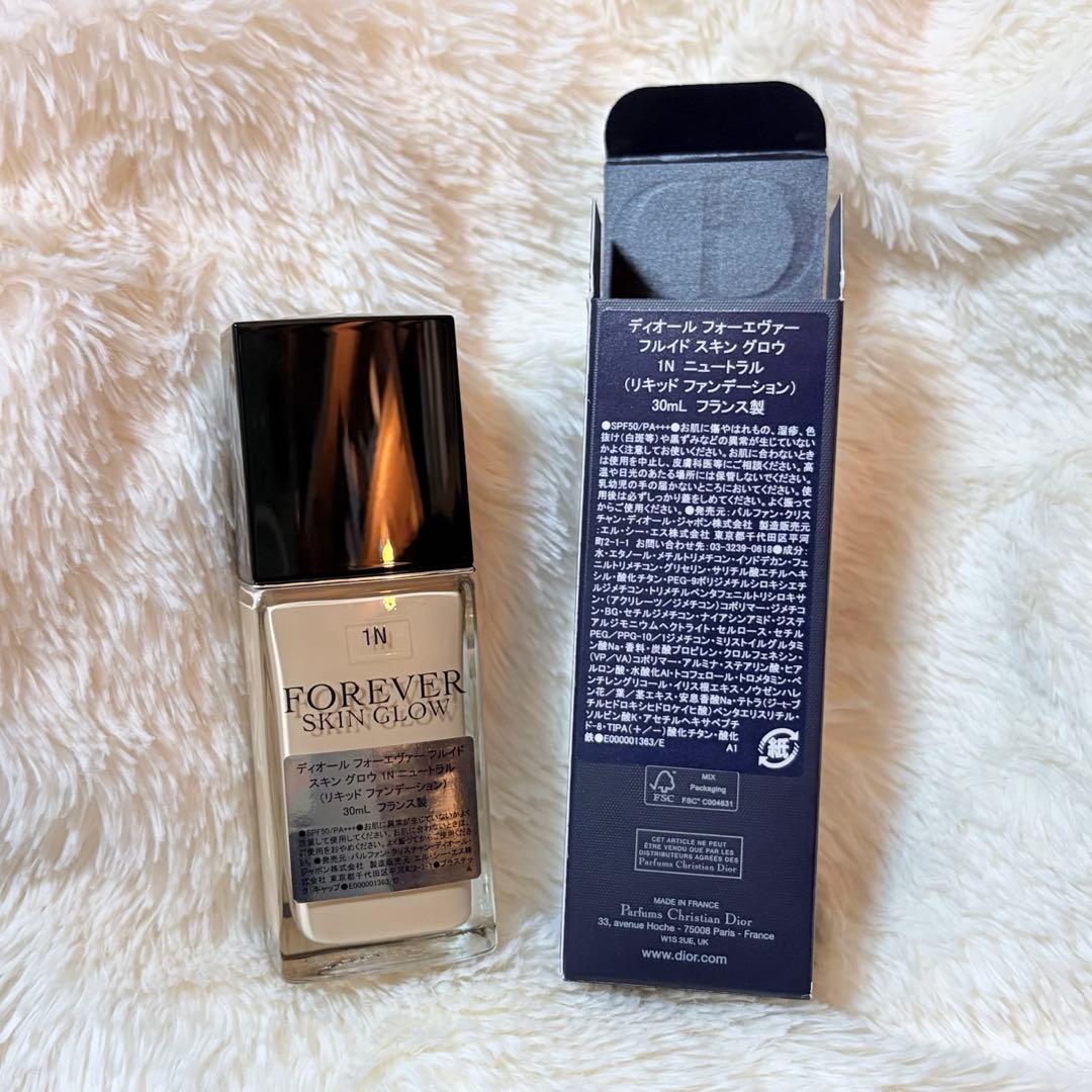 DIOR 新作 フォーエヴァー フルイド スキン グロウ 1N