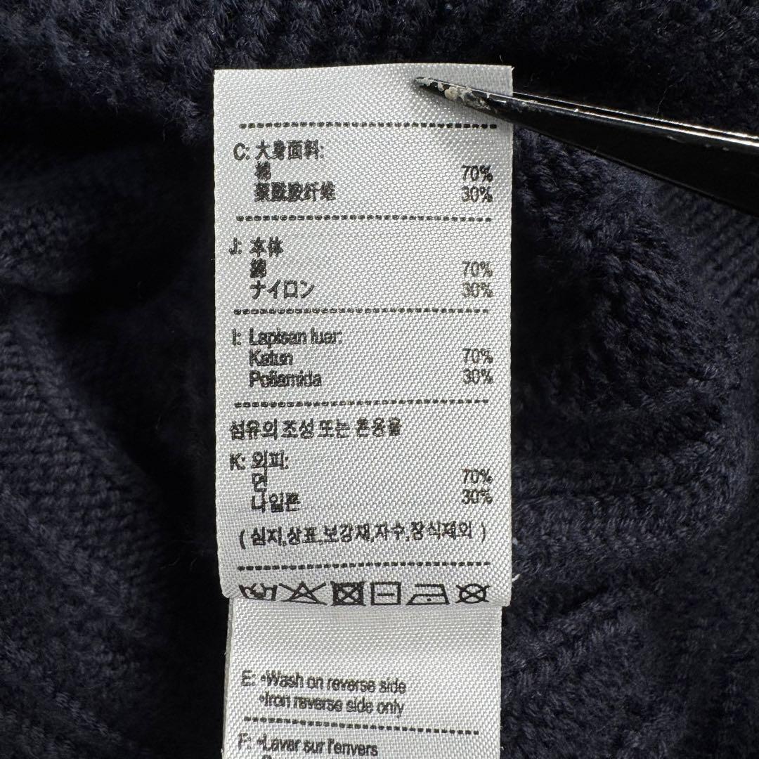 美品 XL ラコステ ケーブルニット Vネック ベスト LACOSTE ネイビー