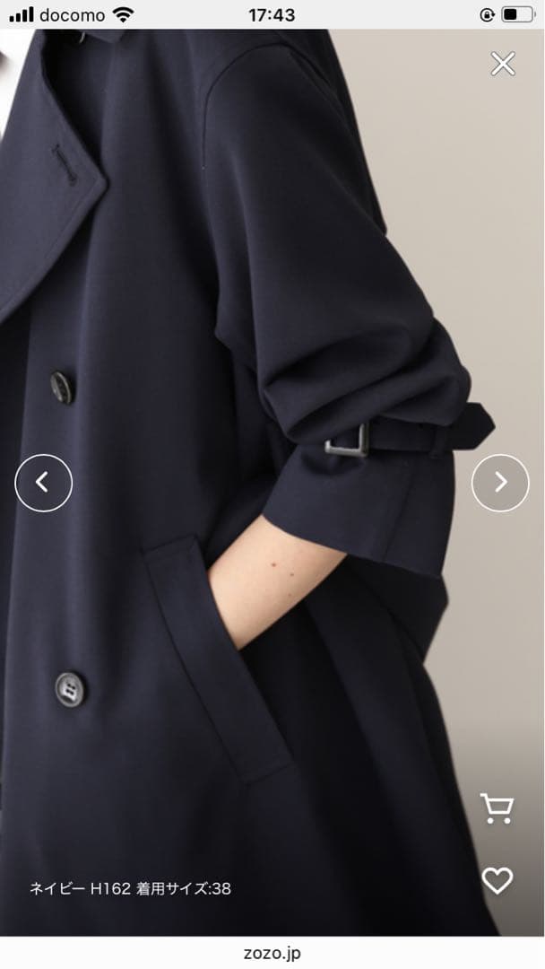 SLOBE IENA ウォッシャブルトレンチコート