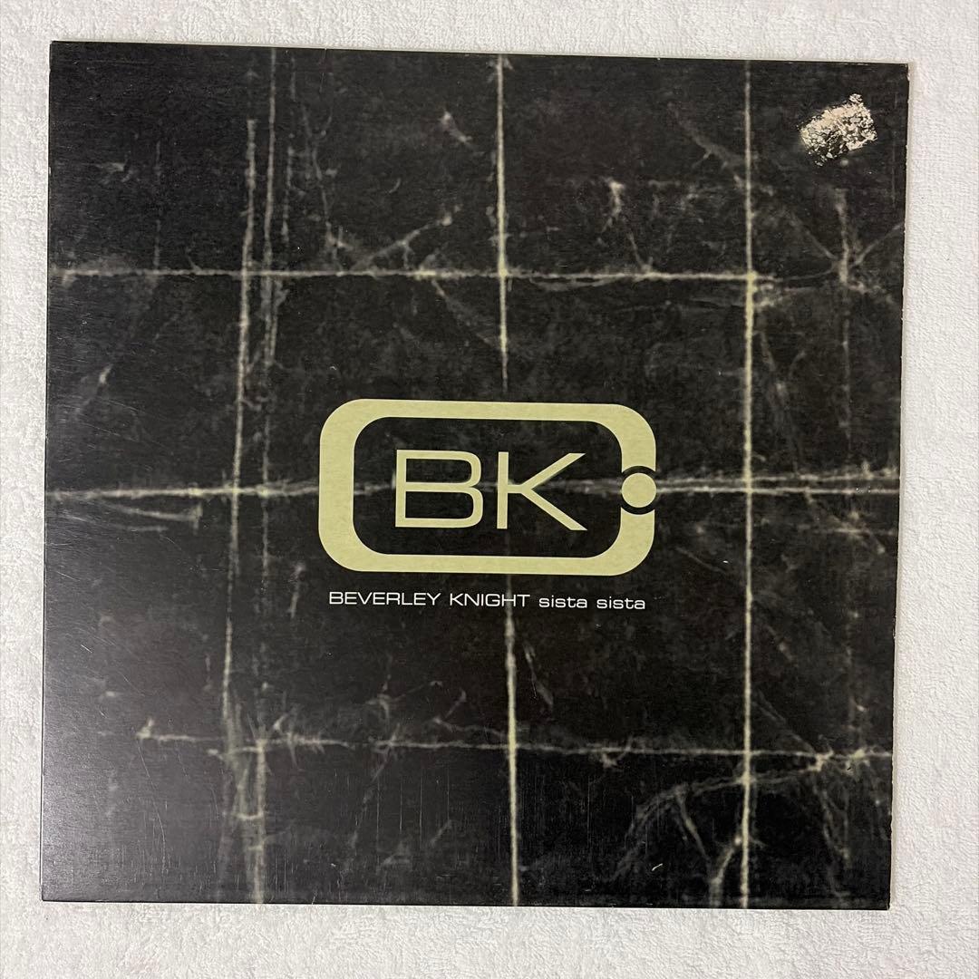R&B POP DANCEレコード 8枚 セット