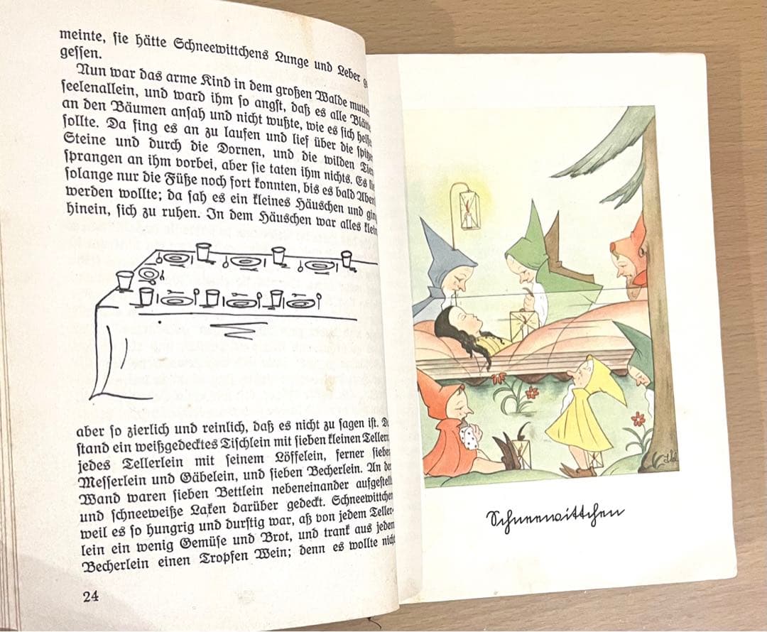 NO.253 ドイツ 古書 洋書 絵本 児童書 グリム童話