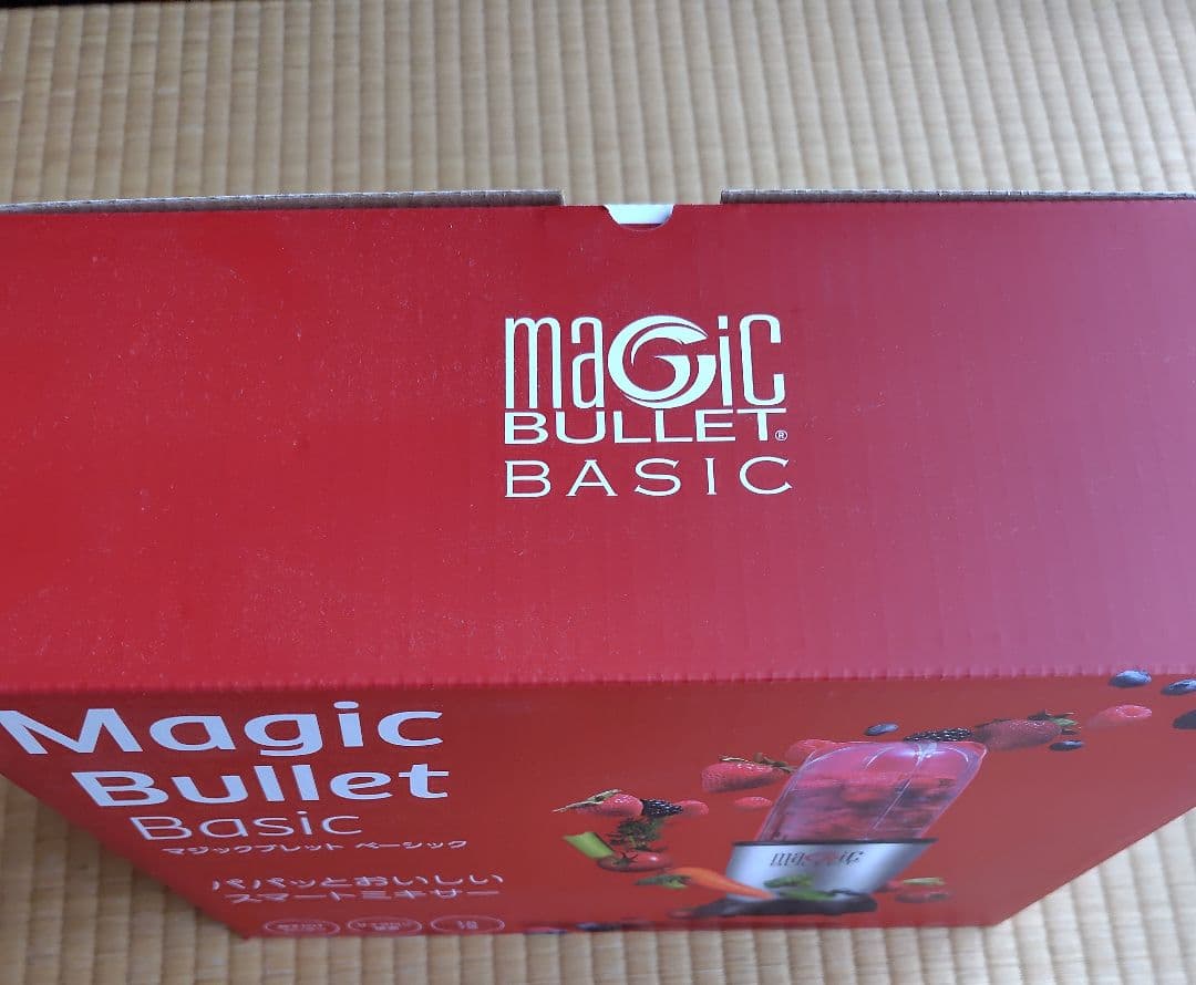 Magic Bullet Basic マジックブレット ベーシック　未使用品！