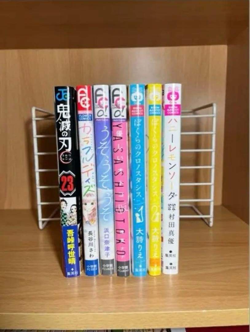 【最終値下げ】少女漫画 まとめ売り