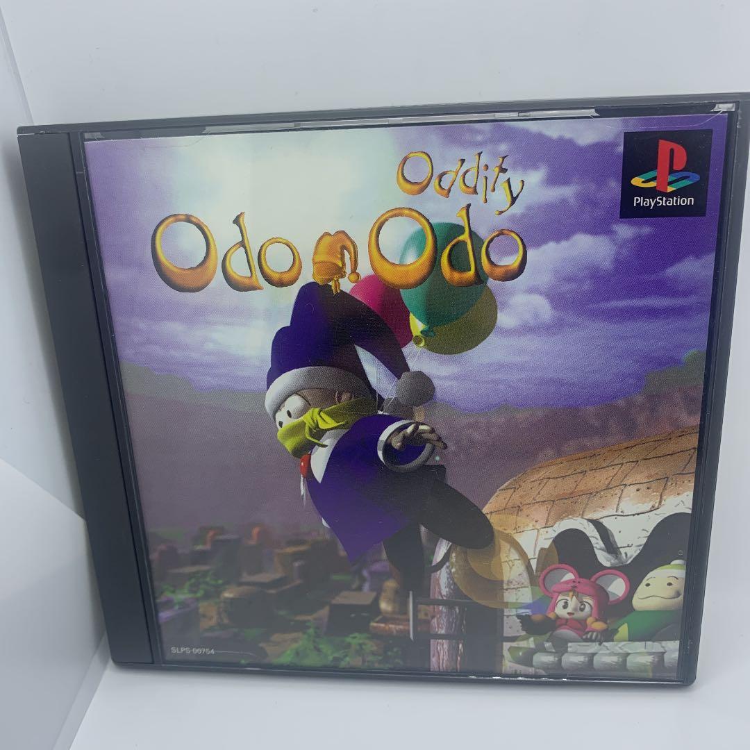 ○おどおどおっでぃ　Odo Odo Oddity サンプル版