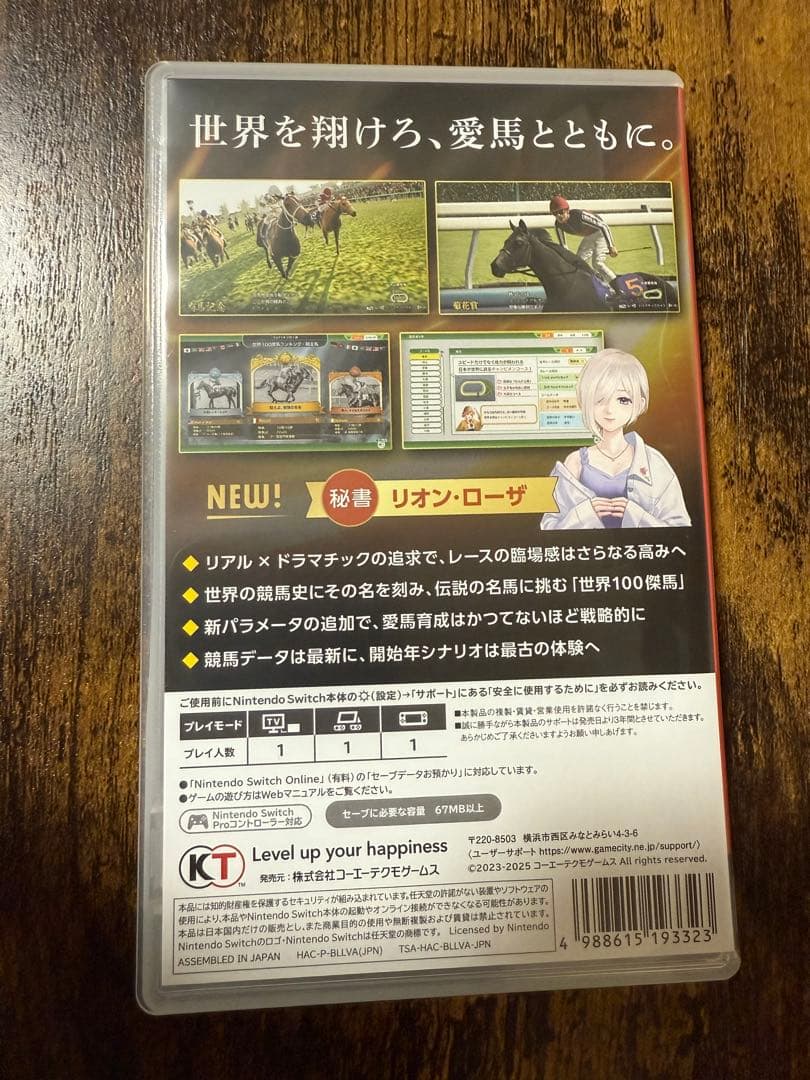 ウイニングポスト10 2025 Winning Post switch用