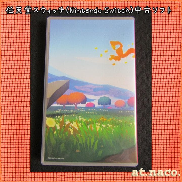 Nintendo Switch　リングフィット アドベンチャー＆やわらかあたま塾