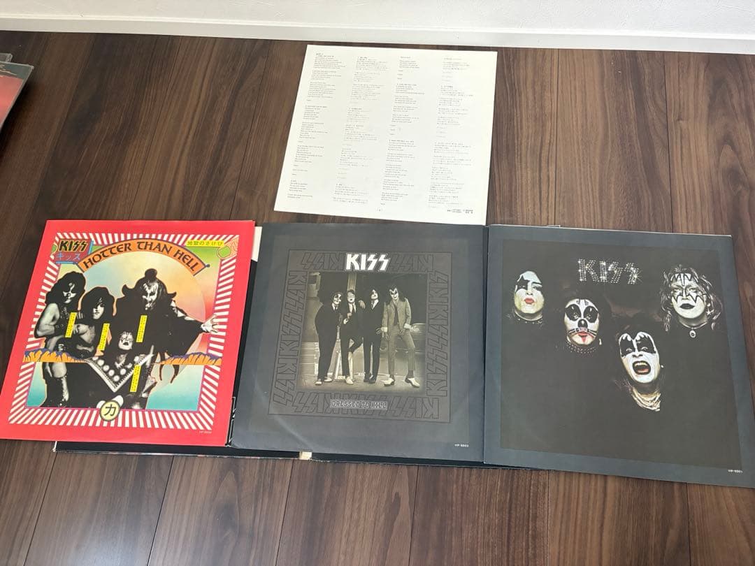 KISSレコード 3セット 美品