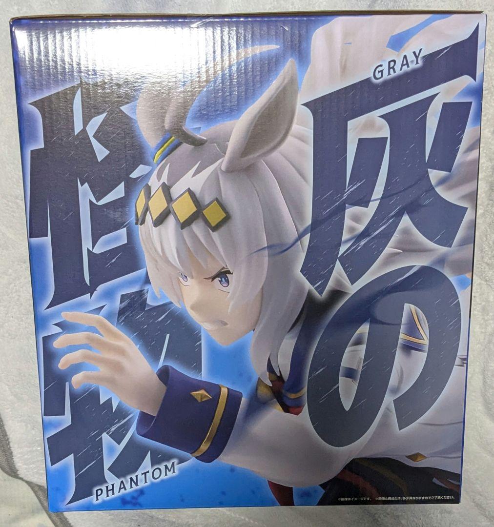 一番くじ　ウマ娘シンデレラグレイ　ラストワン賞　オグリキャップ　と　おまけ4個
