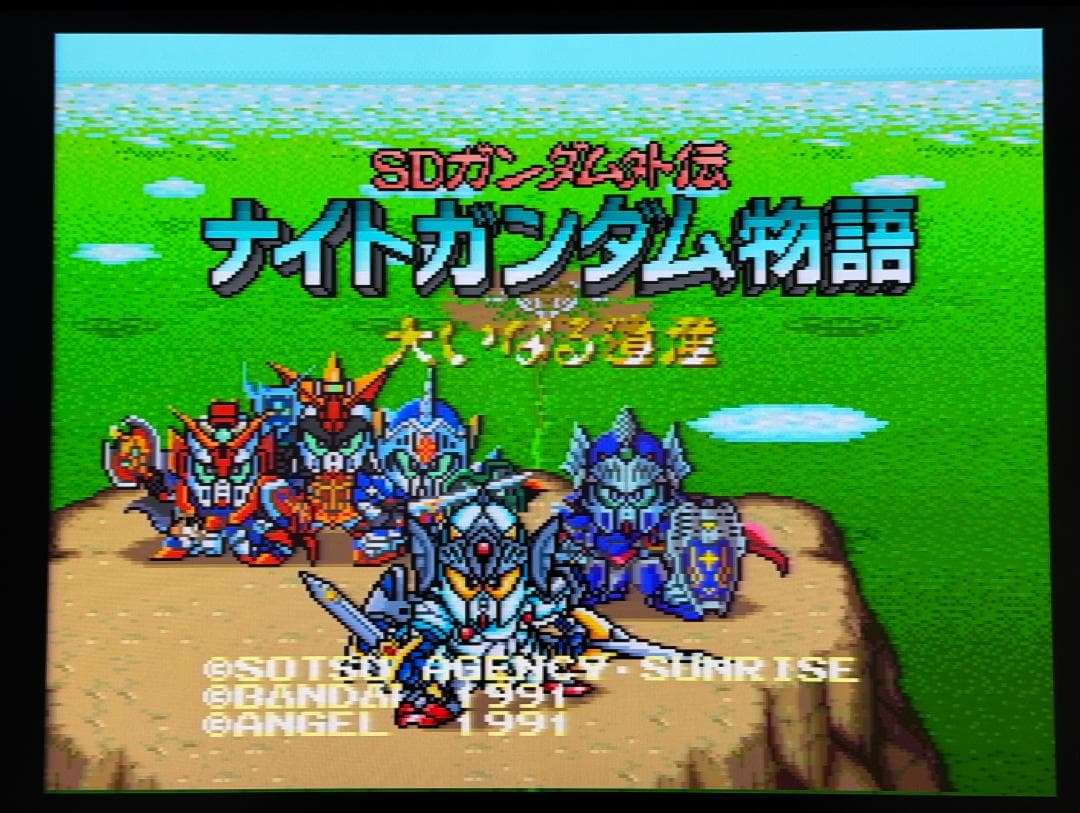 スーパーファミコン 本体＋ソフト13本セット 動作確認済み（S端子ケーブル付き）