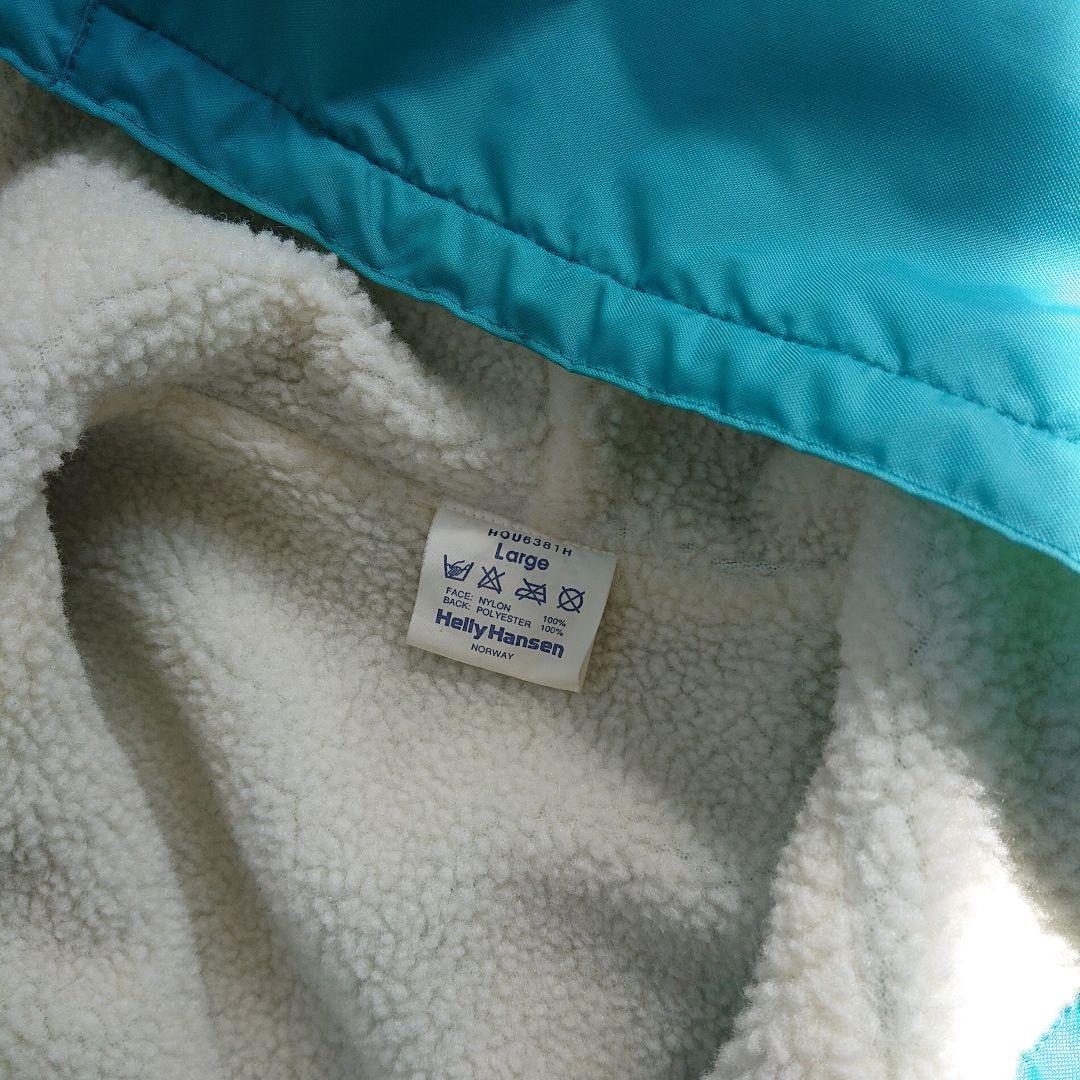 Helly Hansen SEA LIFE モッズコート Lサイズ ターコイズ