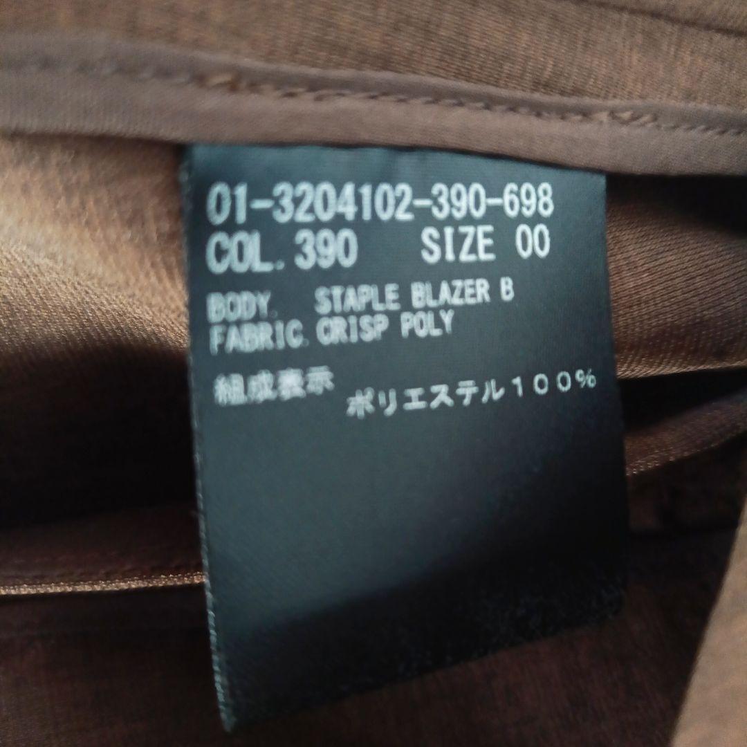 美品❁セオリー STAPLE BLAZER B CRISP POLY ジャケット