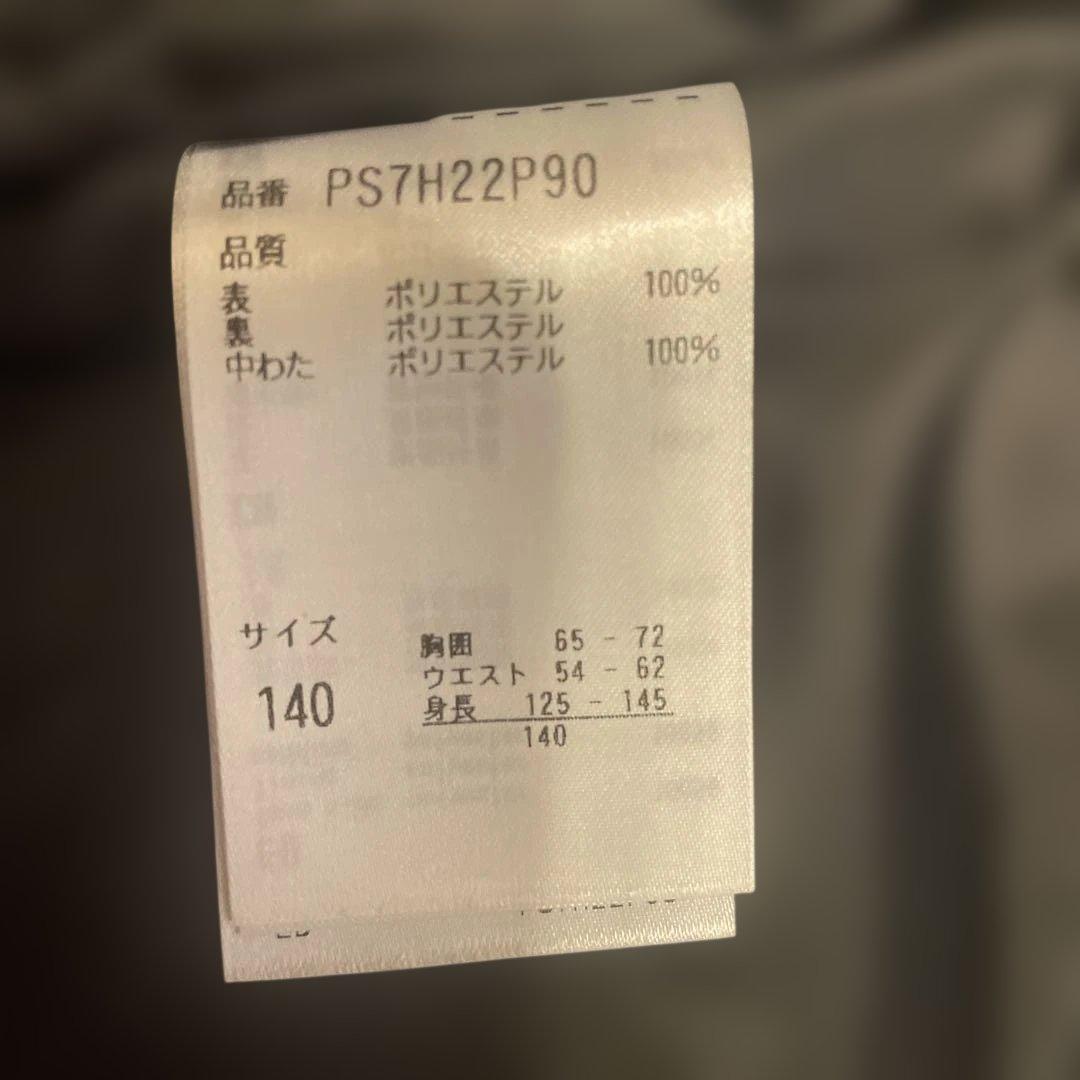 phenix 子ども用スキーウェアセット 140