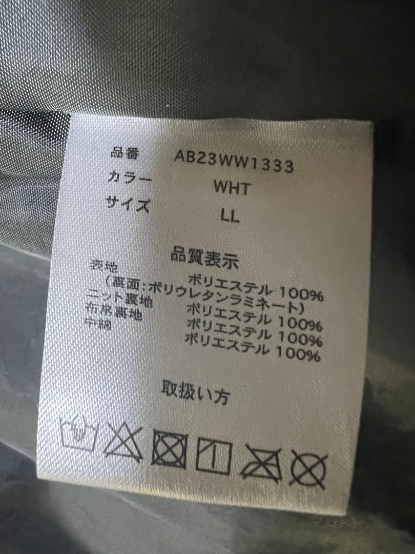 ARBN スノーボードウェア LL