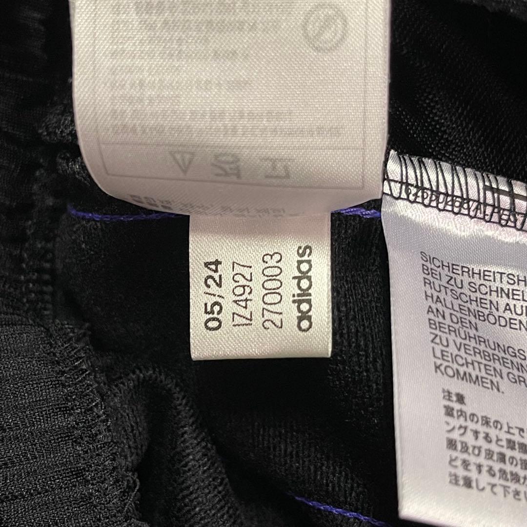 パンツ adidas BECKENBAUER TRACK PANTS IZ4927 XS