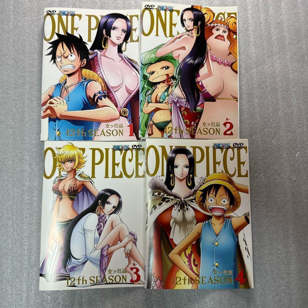 ONE PIECE ワンピース　テレビシリーズ　DVD 13シーズン　おまけ