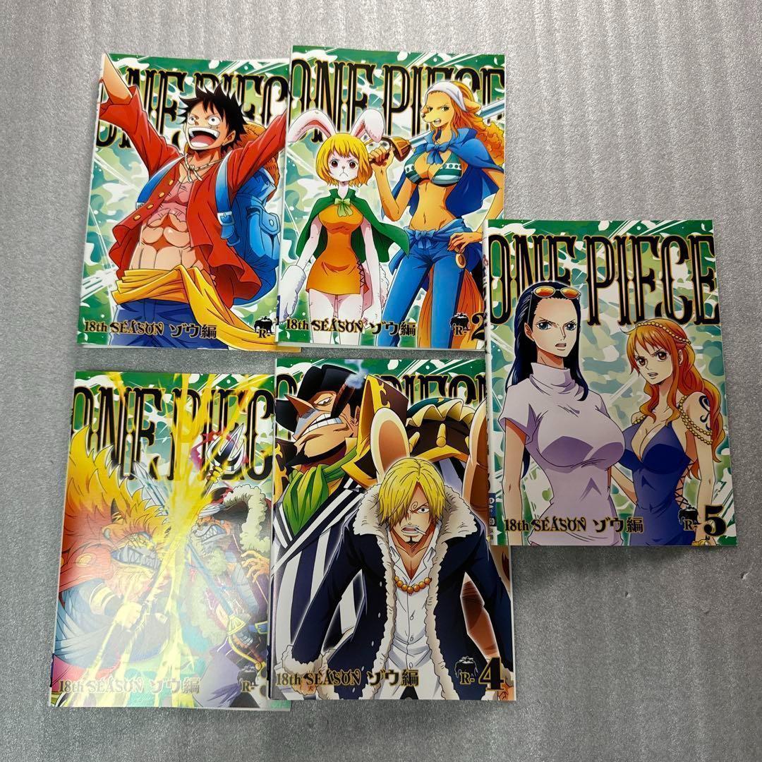 ONE PIECE ワンピース　テレビシリーズ　DVD 13シーズン　おまけ