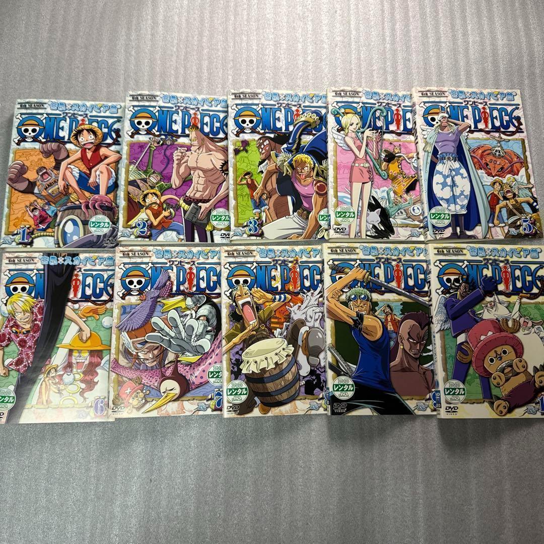 ONE PIECE ワンピース　テレビシリーズ　DVD 13シーズン　おまけ