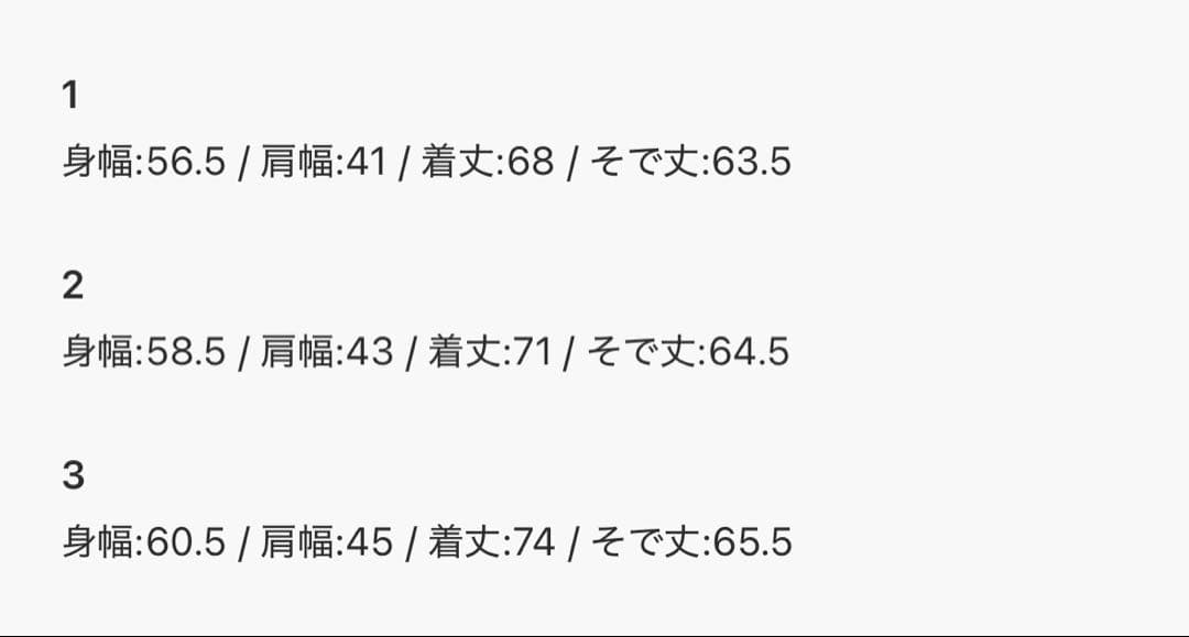 philtheory ペイントギミックテーラードジャケット ブラック S