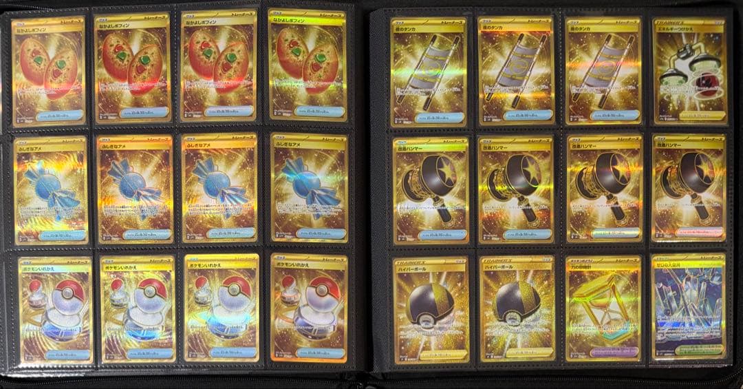 ポケモンカード　SRsr SARsar URur ARar s プロモまとめ売り