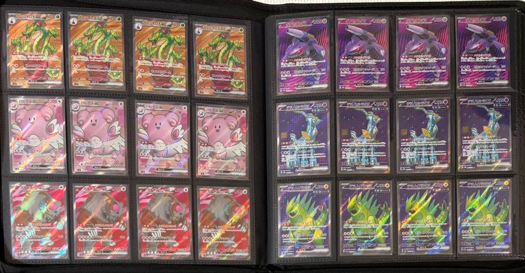 ポケモンカード　SRsr SARsar URur ARar s プロモまとめ売り