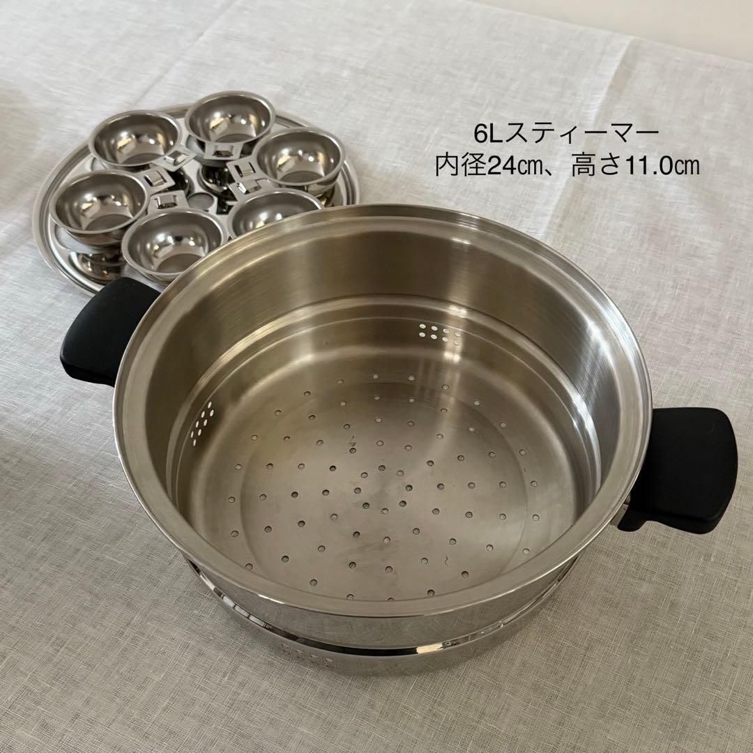 Amway Queen ステンレス製 6L 「シチューパンセット」