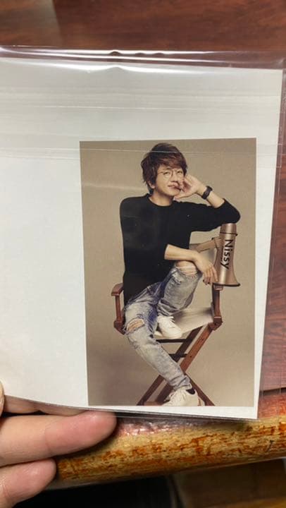 Nissy(西島隆弘)