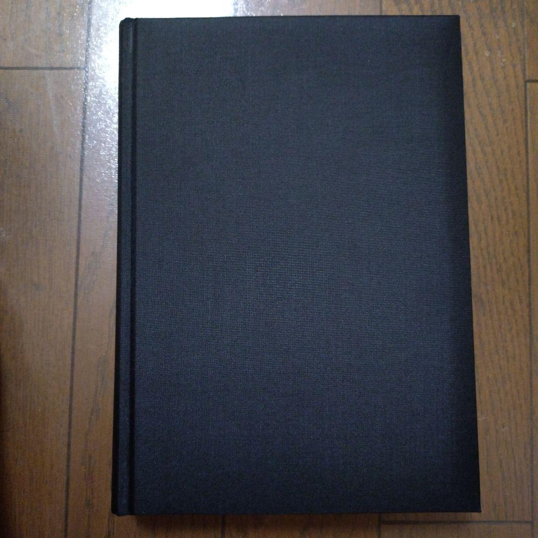 「値決め経営 儲けの9割は値決めで決まる」 西田 順生 定価: ￥ 15000