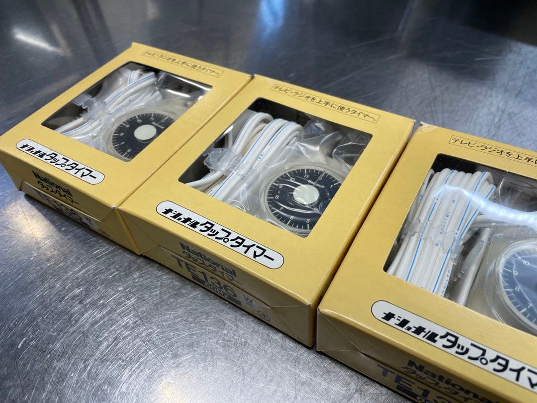 昭和レトロ National タップタイマー TE136 3点セット