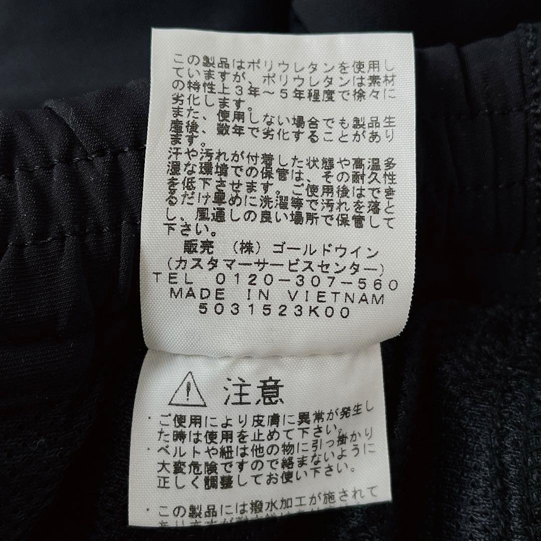 【美品】ノースフェイス トレッキングパンツ アウトドアパンツ ストレッチ素材
