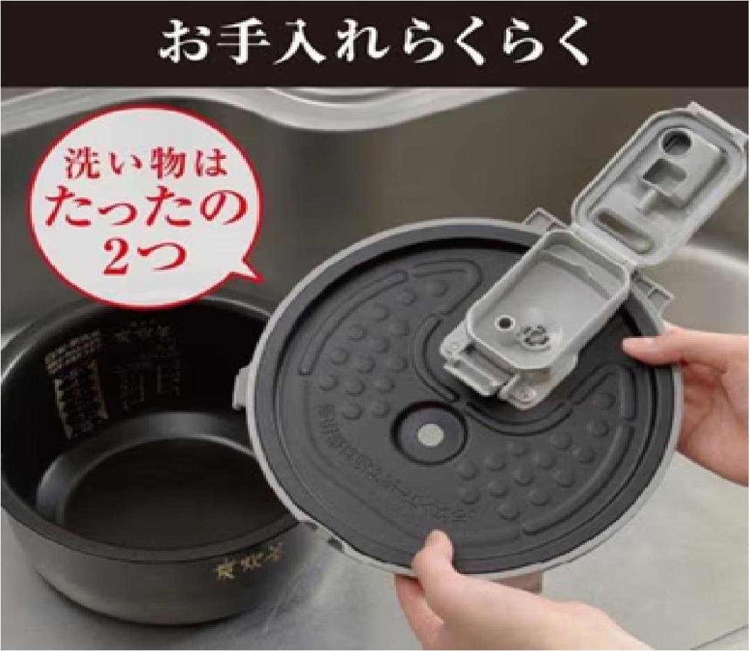 【新品】三菱IHジャー炊飯器　1.8L(10合)炊き　NJ-VP18G-B