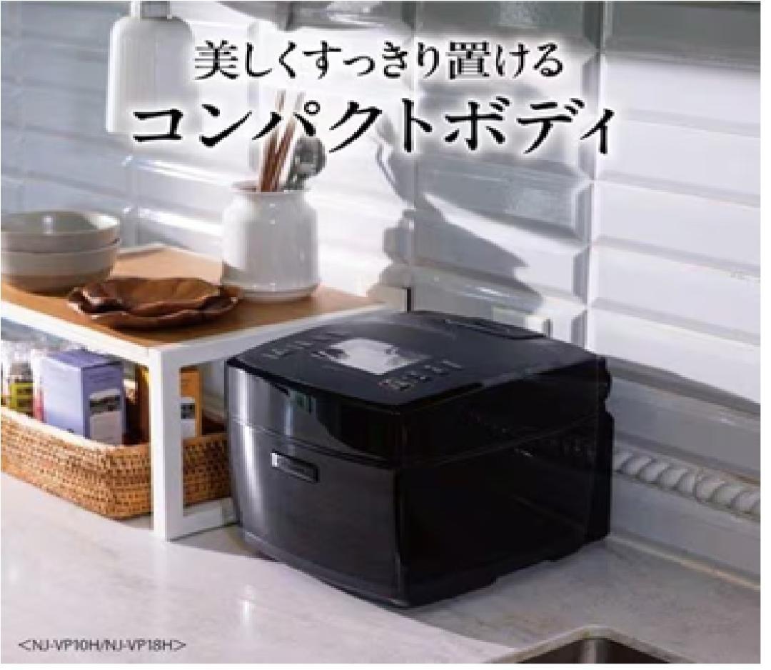 【新品】三菱IHジャー炊飯器　1.8L(10合)炊き　NJ-VP18G-B