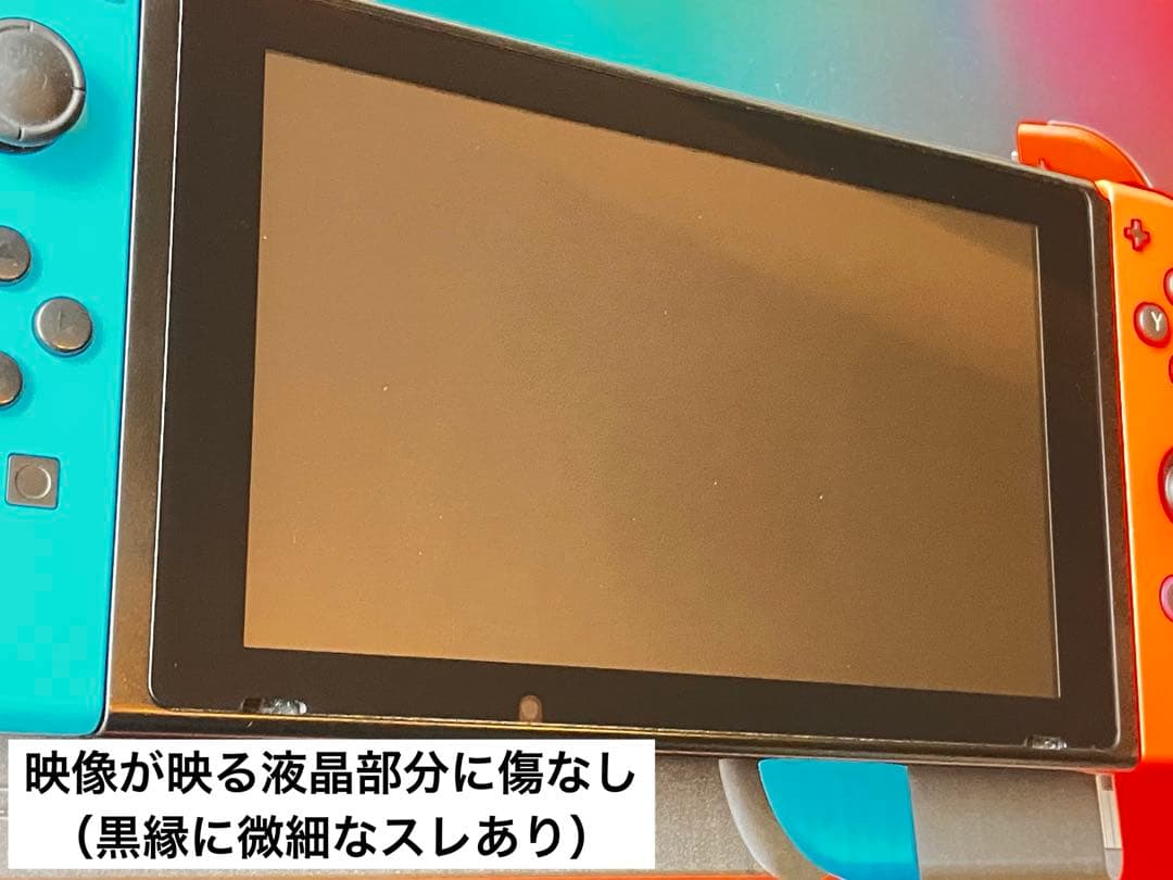 【32GBカード、ケース付】Nintendo Switch スイッチ本体 青・赤