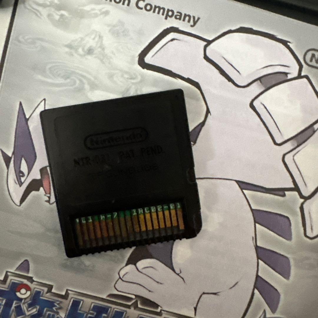 ポケットモンスター 銀 (Nintendo DS) 赤いギャラドス入り