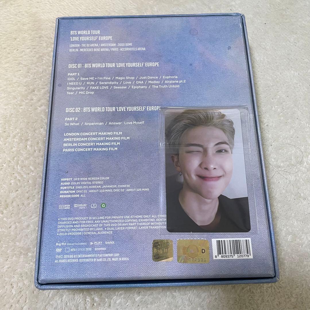 BTS WORLD TOUR LYS EUROPE DVD RM ヨーロッパ